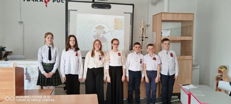 Конференция. "Первые шаги в науку".