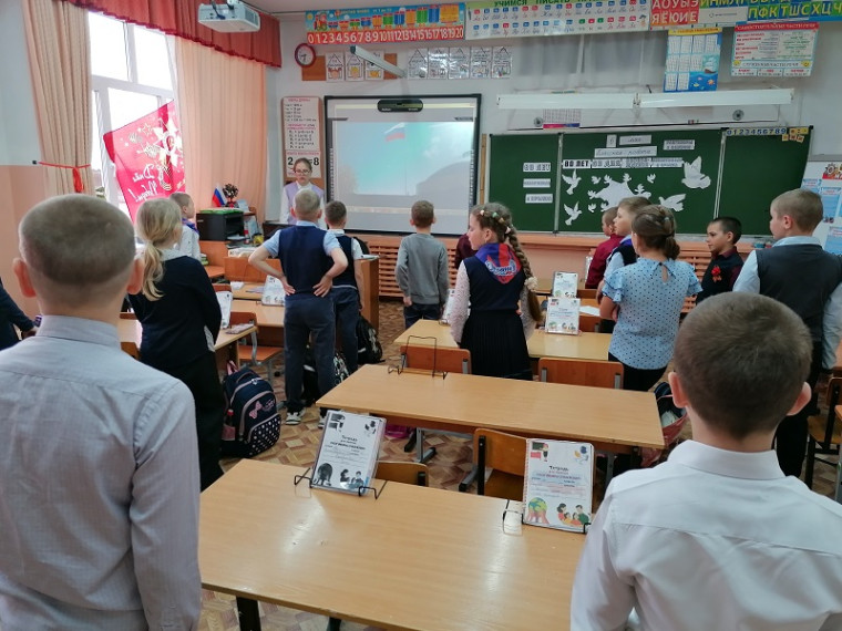 Разговоры о важном. "День Победы".