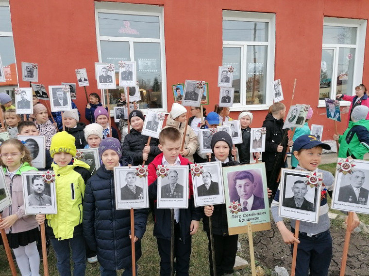 Бессмертный полк.