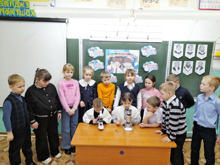 День Детских изобретений.