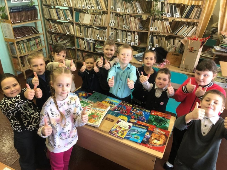Международный день дарения книги.