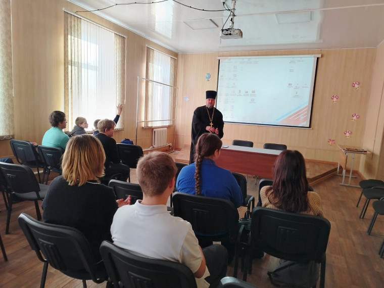Основы духовно-нравственной культуры России.