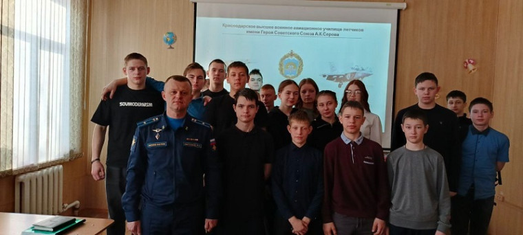 Классная встреча.